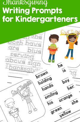 Thanksgiving Writing Prompts for Kindergarteners